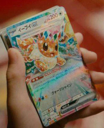 The Terastal Festival ex Special Set Unveiled Featuring the Eeveelutions!