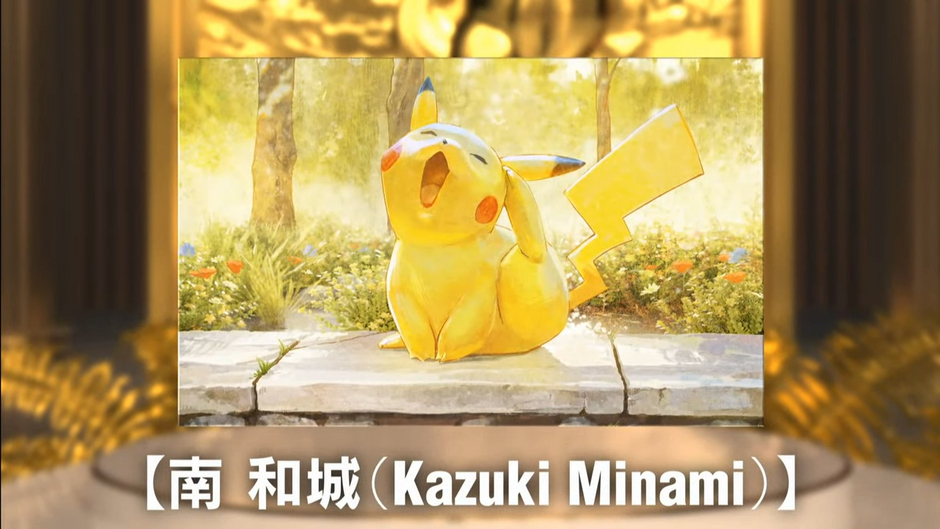 Exclusive Look At Upcoming Promo Cards | 2024 Pokémon TCG Illustration Contest Winners Announced!