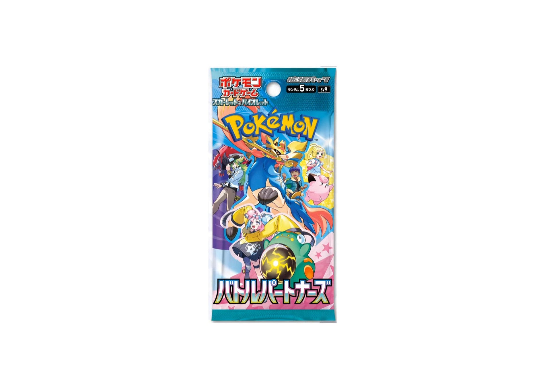 battle partners pokemon card Pokemon: Japanese Battle Partners Booster Box
