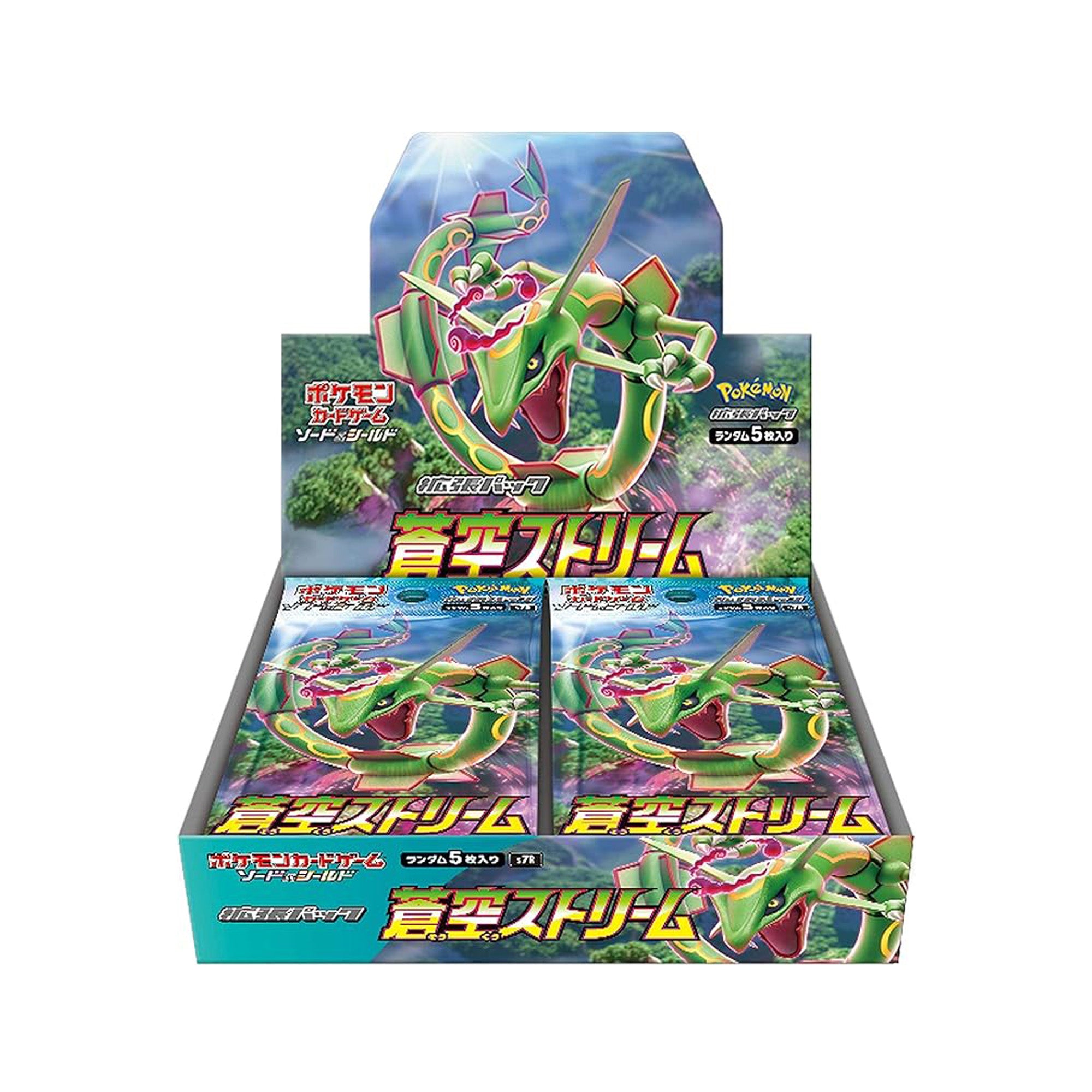 Pokémon Blue Sky Stream [s7R] Booster Box