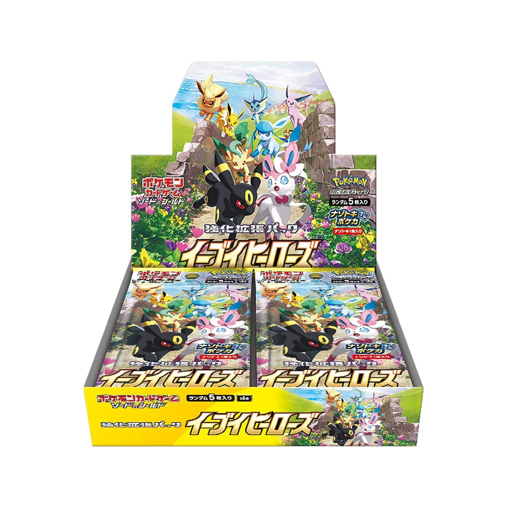 Pokémon Eevee Heroes [s6a] Booster Box