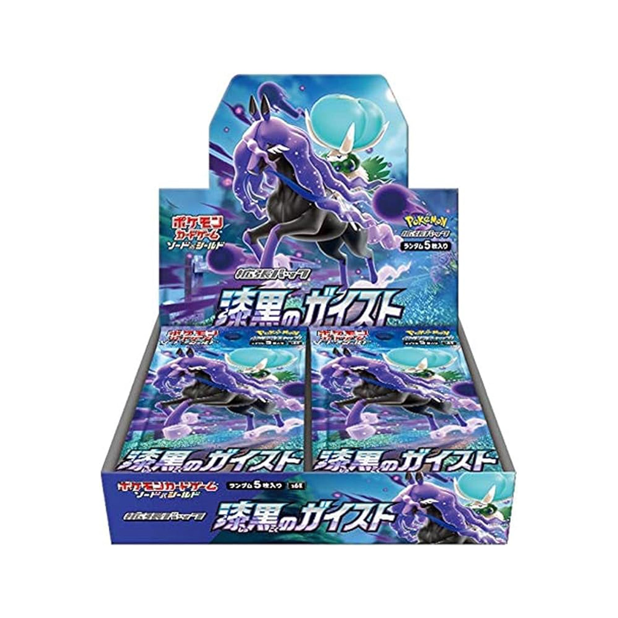 Pokémon Jet Black Spirit [s6K] Booster Box