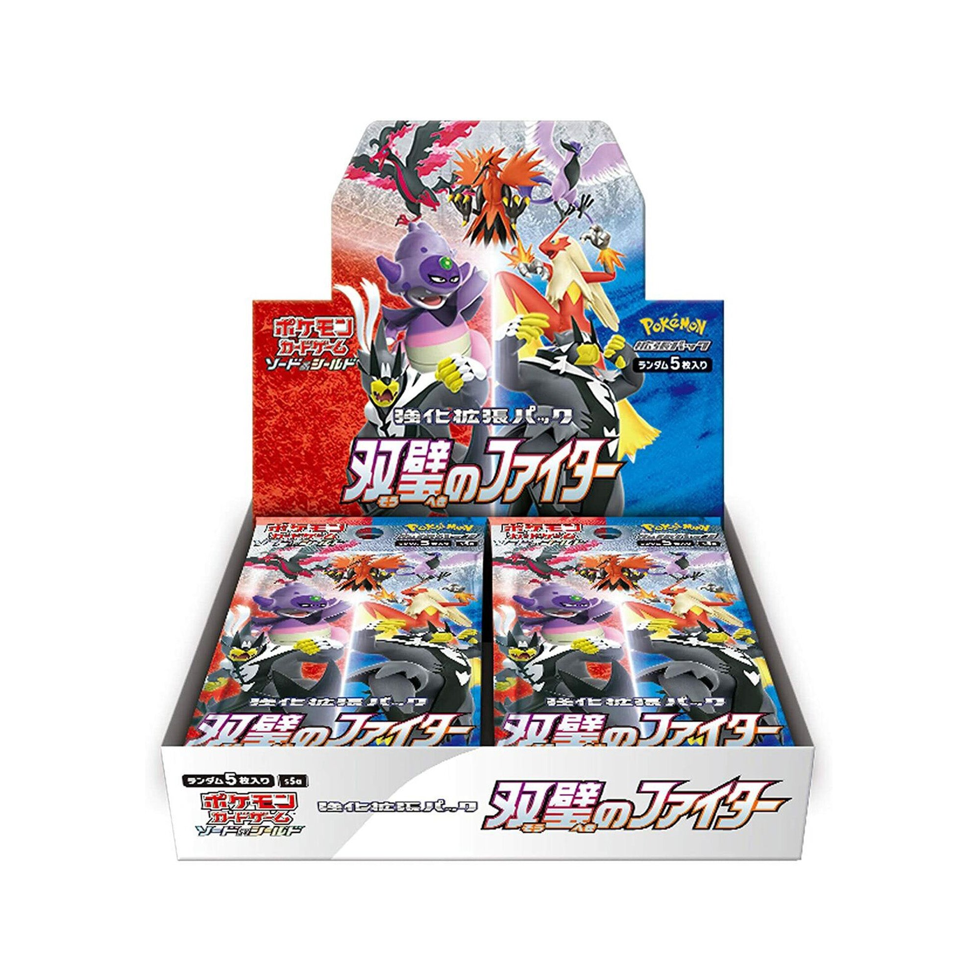 Pokémon Matchless Fighter [s5a] Booster Box