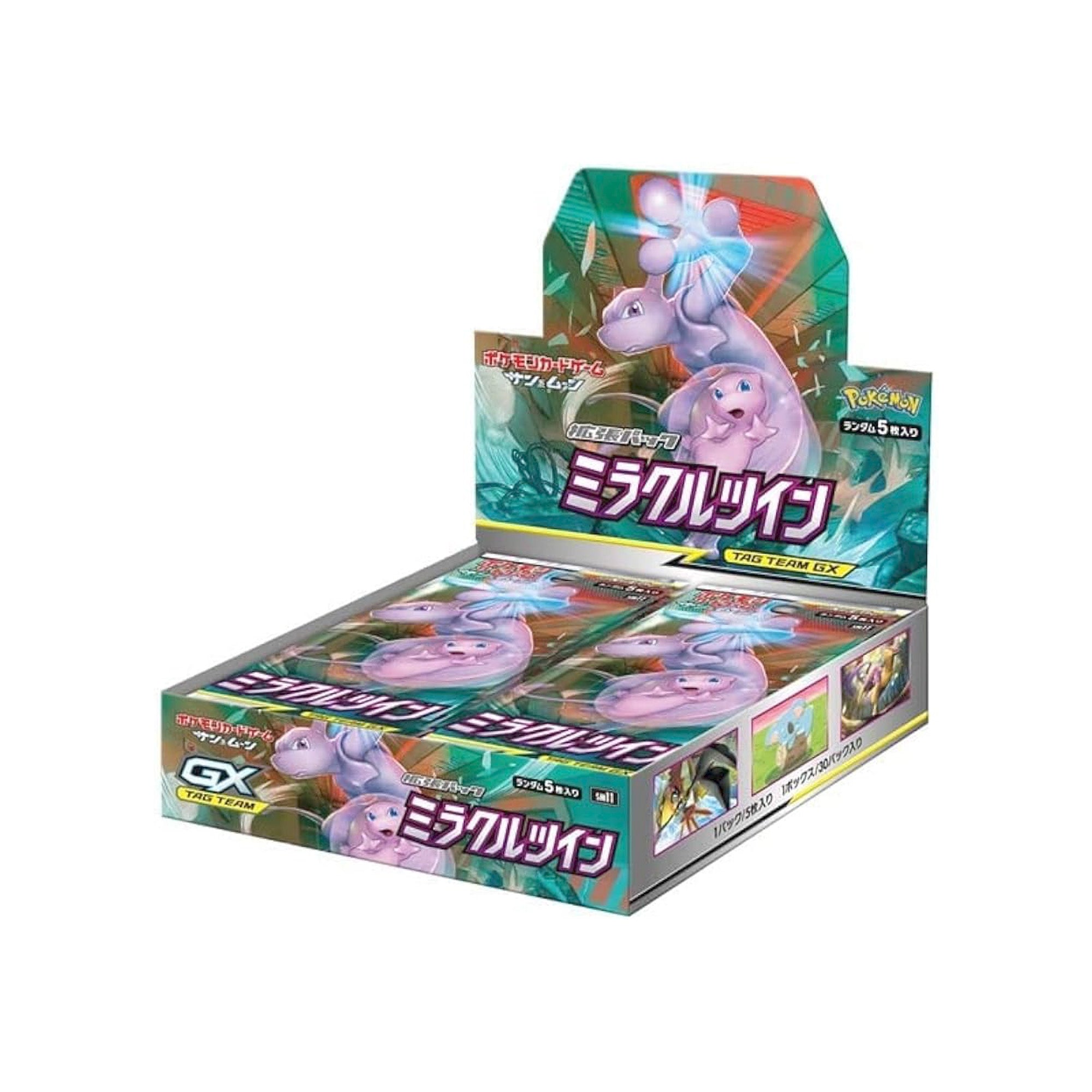 Pokémon Miracle Twins [sm11] Booster Box