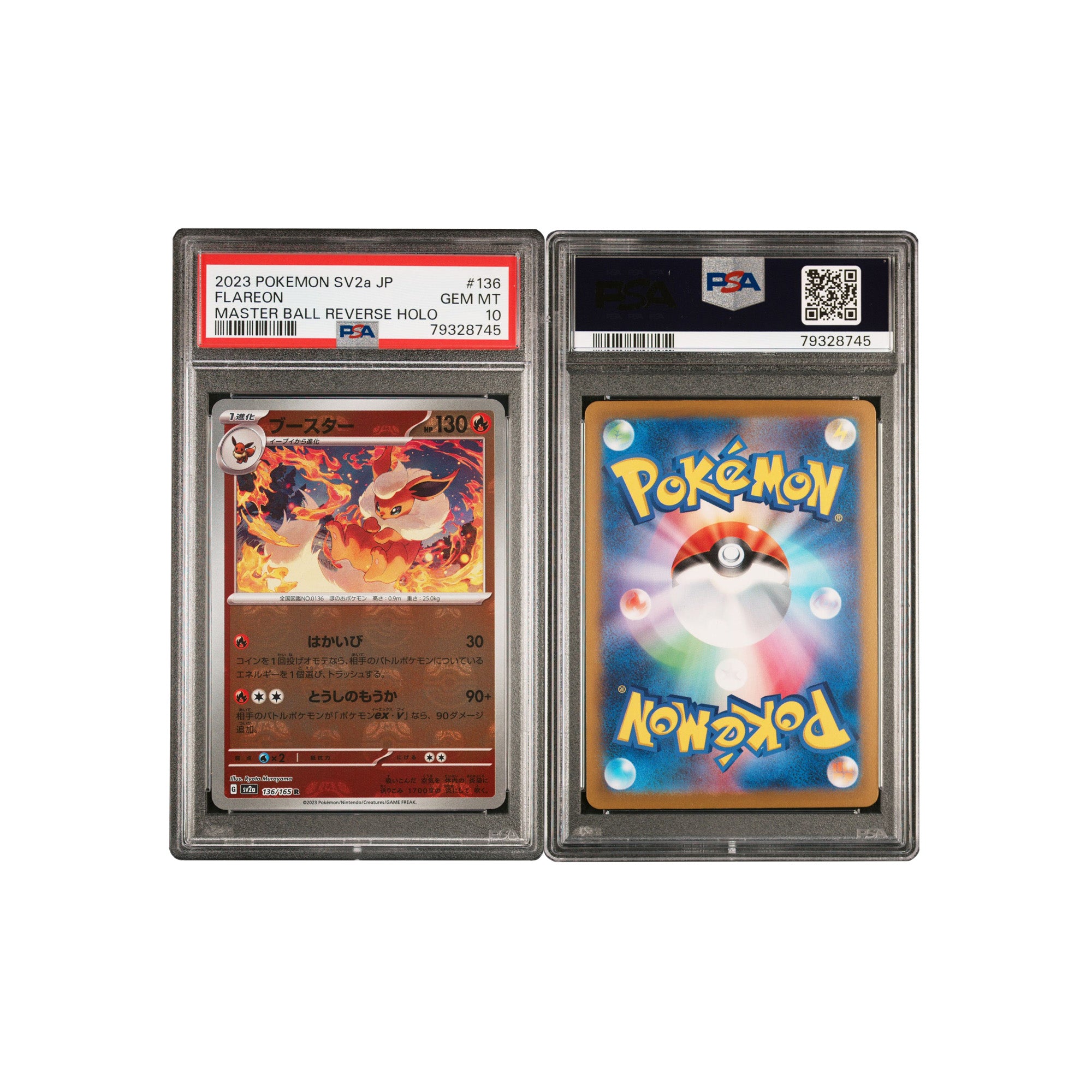 Pokémon 2023 151 Flareon (Master Ball) #136 PSA 10 GEM MINT [79328745]