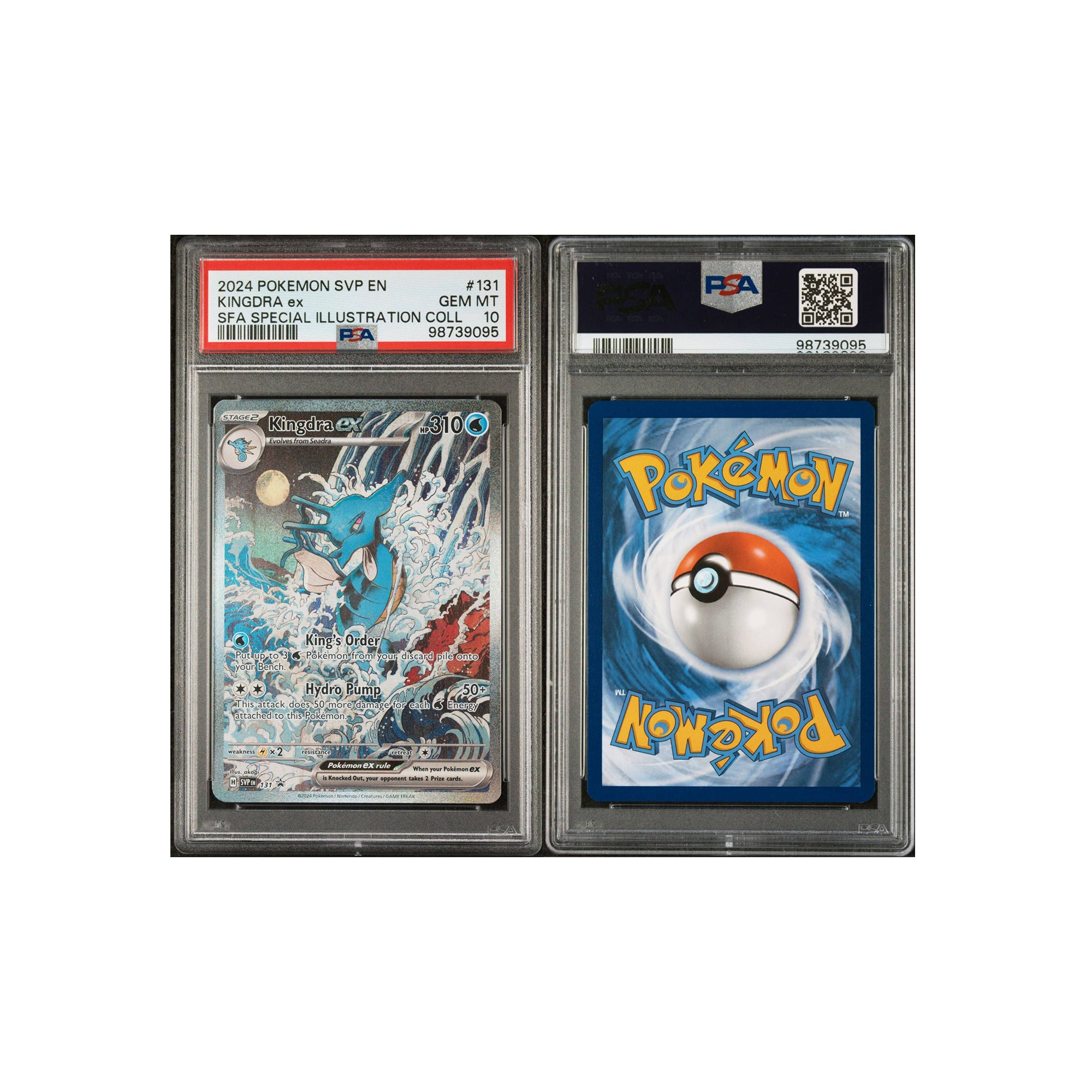 Pokémon 2024 Shrouded Fable Kingdra ex (Special Illustration Rare) #131 PSA 10 GEM MINT [98739095]