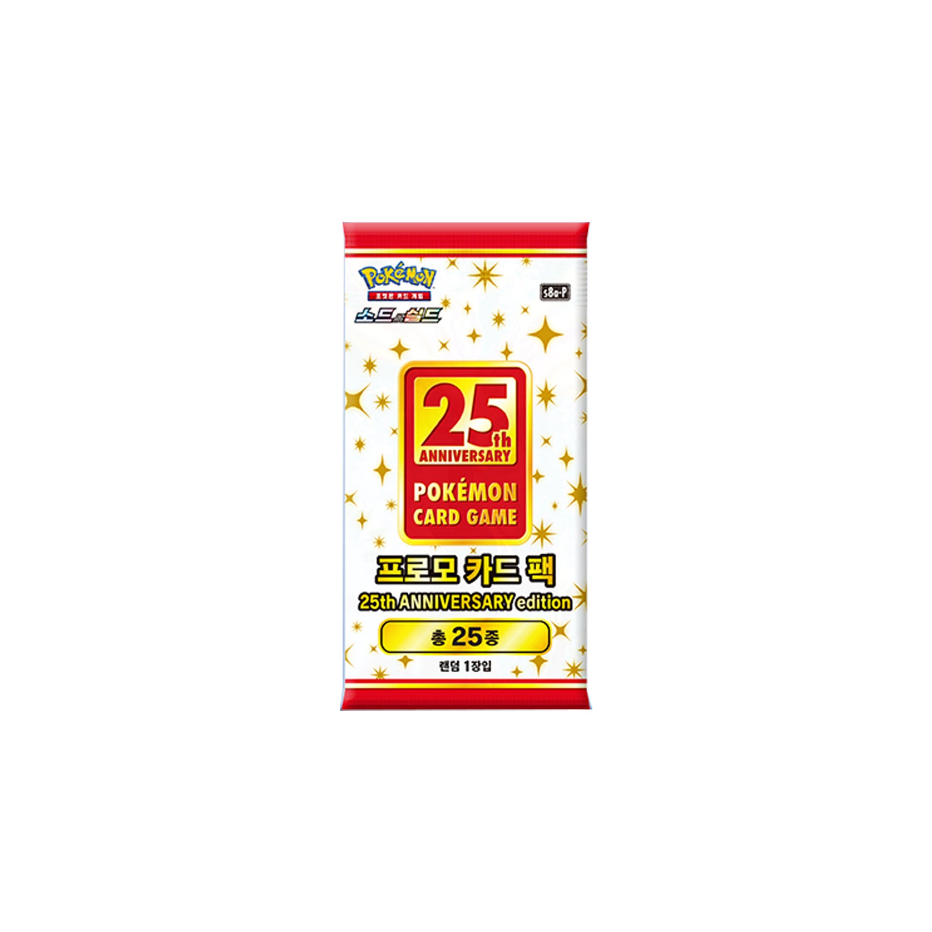 Metal Pokemon Cards Japanese Pokemon TCG 25th Anniversary Promo Card Pack -  Sealed (s8a-P) Pokemon TCG Anniversary Edition