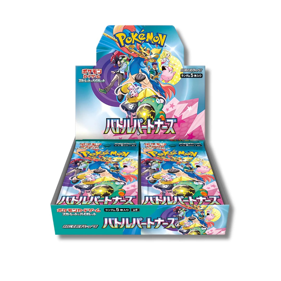 Booster Box Pokemon TCG Pokemon Card Battle Partners Booster Box (Japanese) SV9 - Factory Sealed, 150 Cards Pokemon TCG Japanese Booster Box Booster Box Pokemon TCG Pokemon Card Battle Partners Booster Box (Japanese) SV9 - Factory Sealed, 150 Cards Pokemon TCG Japanese Booster Box