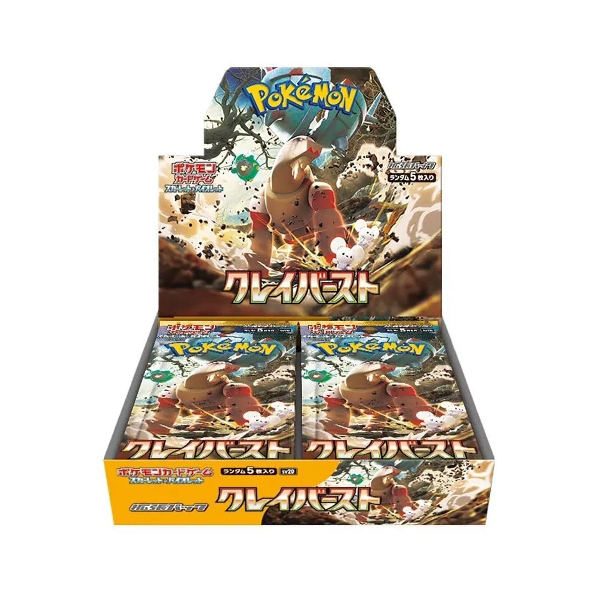 Pokémon Clay Burst [sv2D] Booster Box