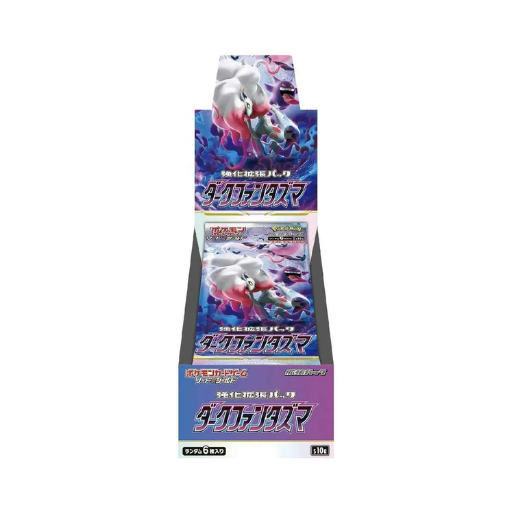 dark phantasma booster box Pokemon Sword & Shield: S10a (20 Pack) Each sealed Japanese Dark Phantasma Booster Box contains 20 Booster Packs containing 6 cards each. Pokemon Dark Phantasma (S10a) Booster