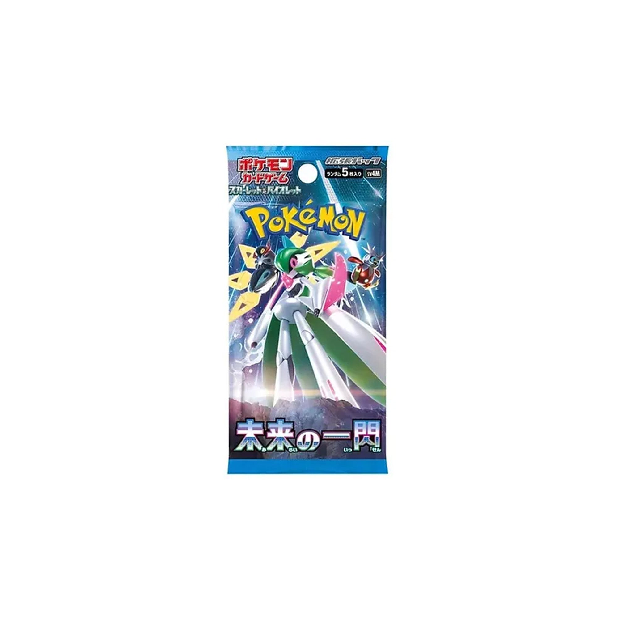 Pokemon Future Flash Pack