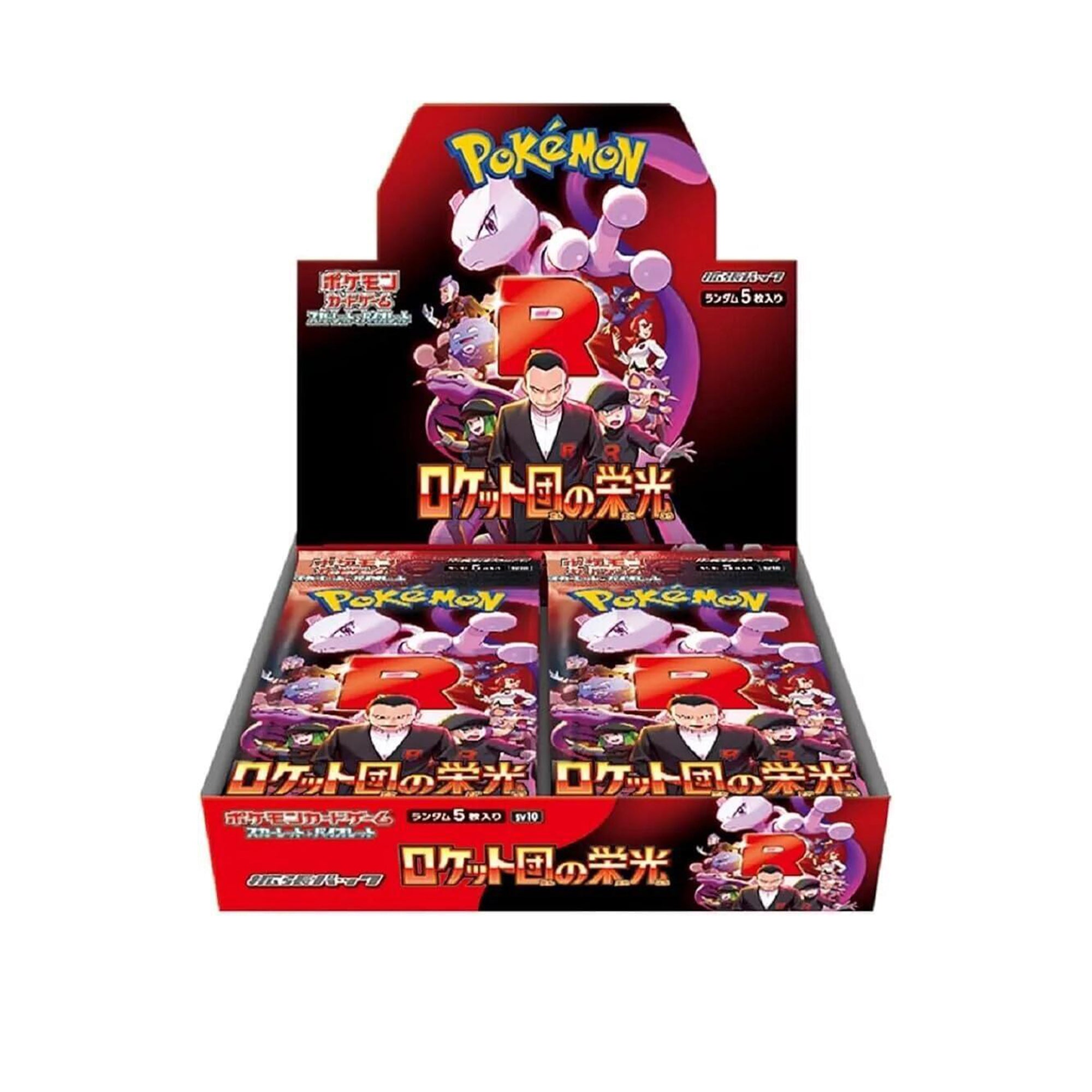 Pokémon Glory Of Team Rocket [sv10] BoosterBox