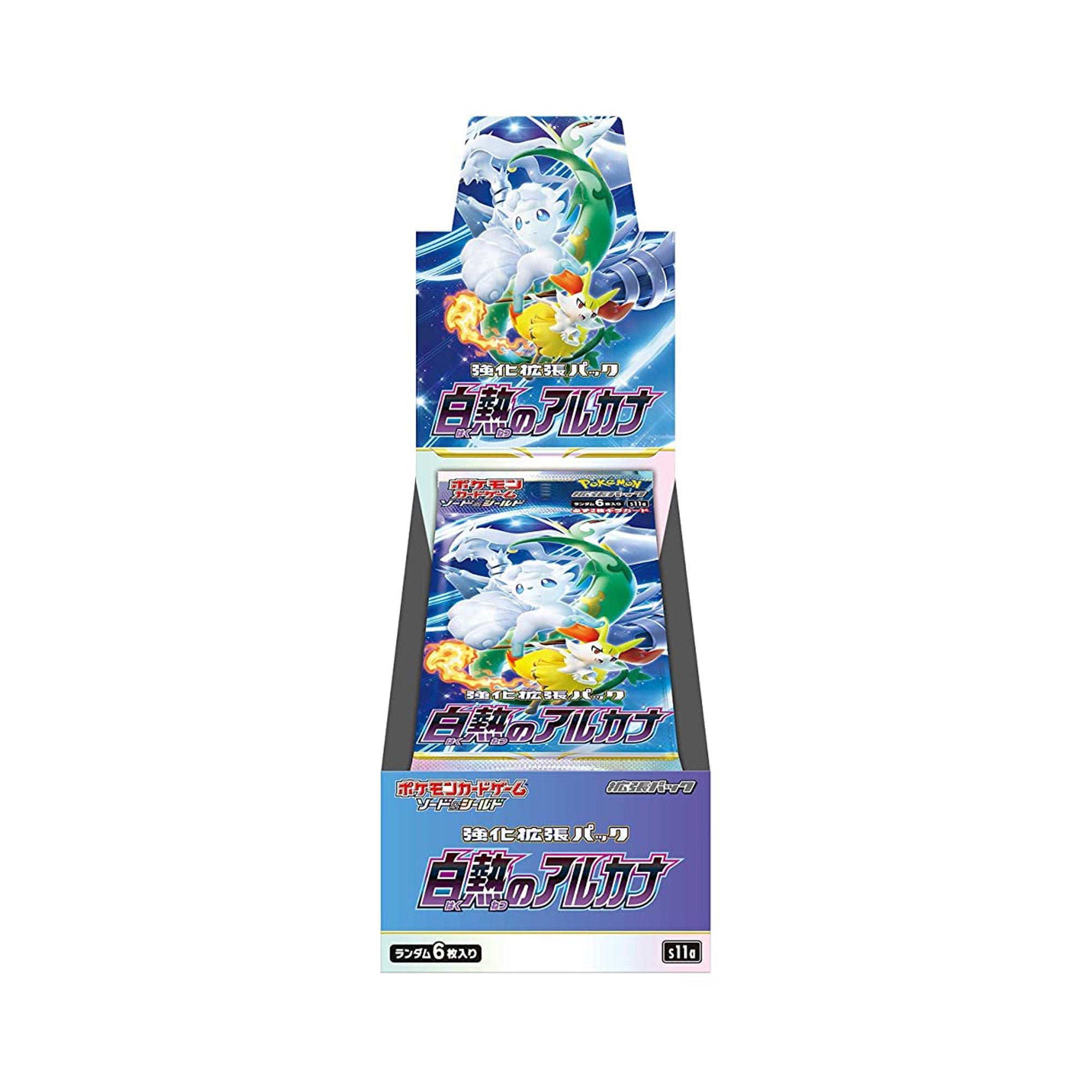 Pokémon Incandescent Arcana [s11a] Booster Box