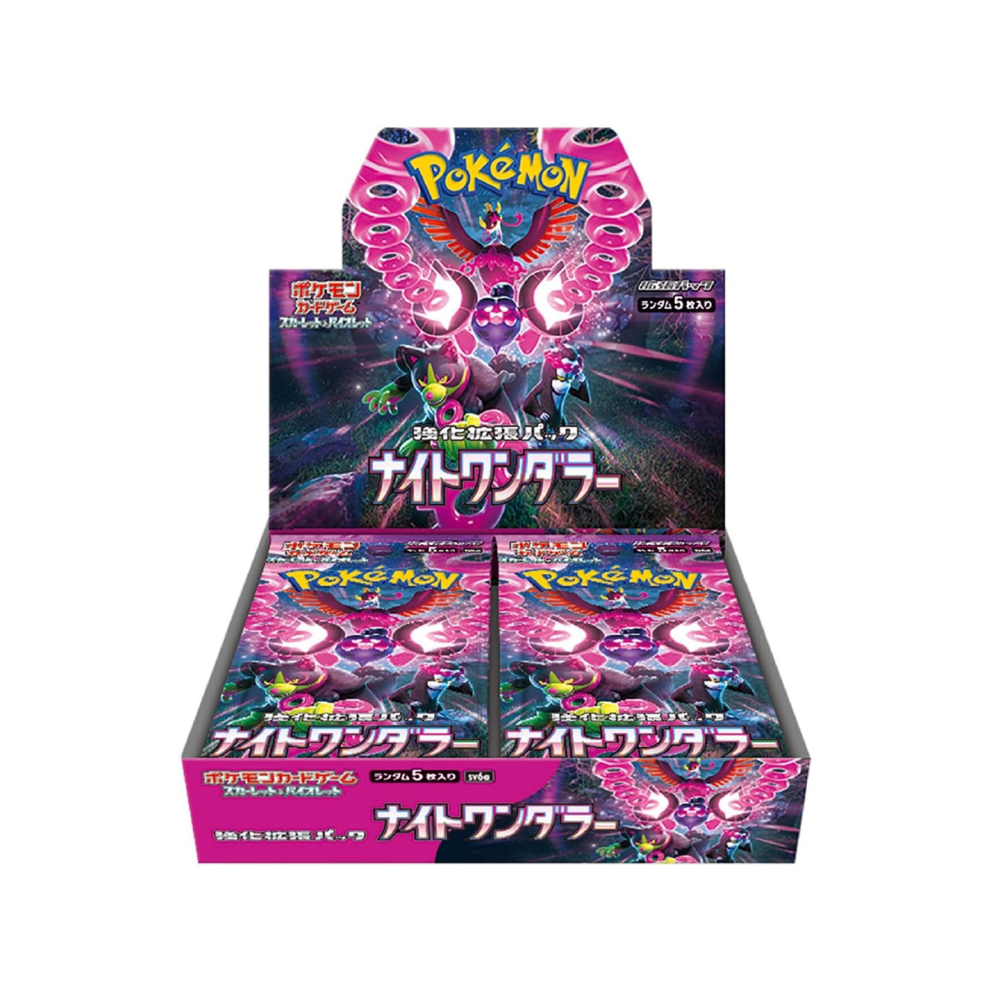 Pokémon Night Wanderer [sv6a] Booster Box