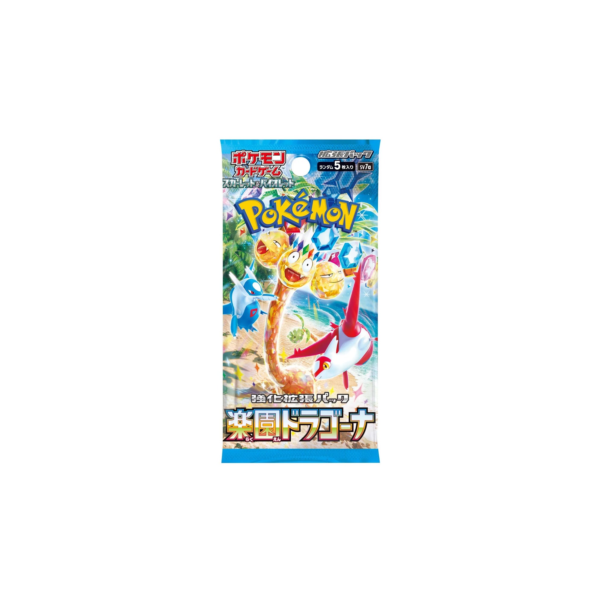 Pokémon Paradise Dragona [sv7a]