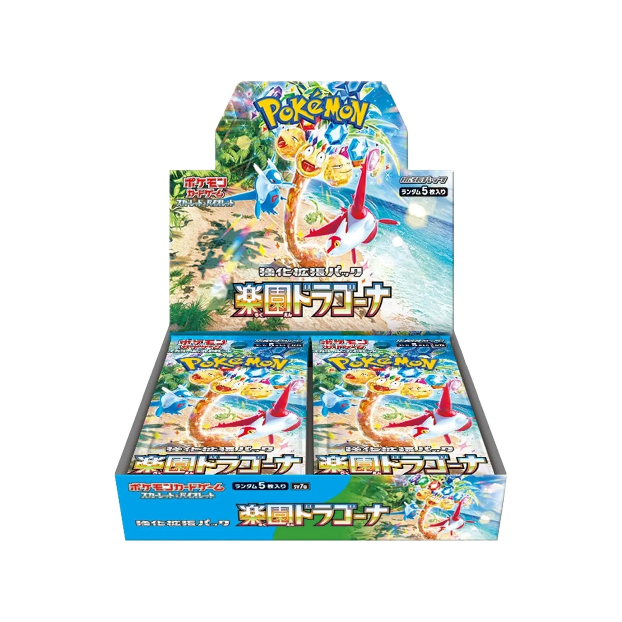 Pokémon Paradise Dragona [sv7a] Booster Box