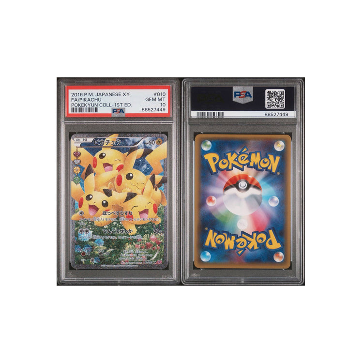 Pokémon 2016 Pokekyun Collection Pikachu (Full Art) #10 PSA GEM MINT 10 [88527449]
