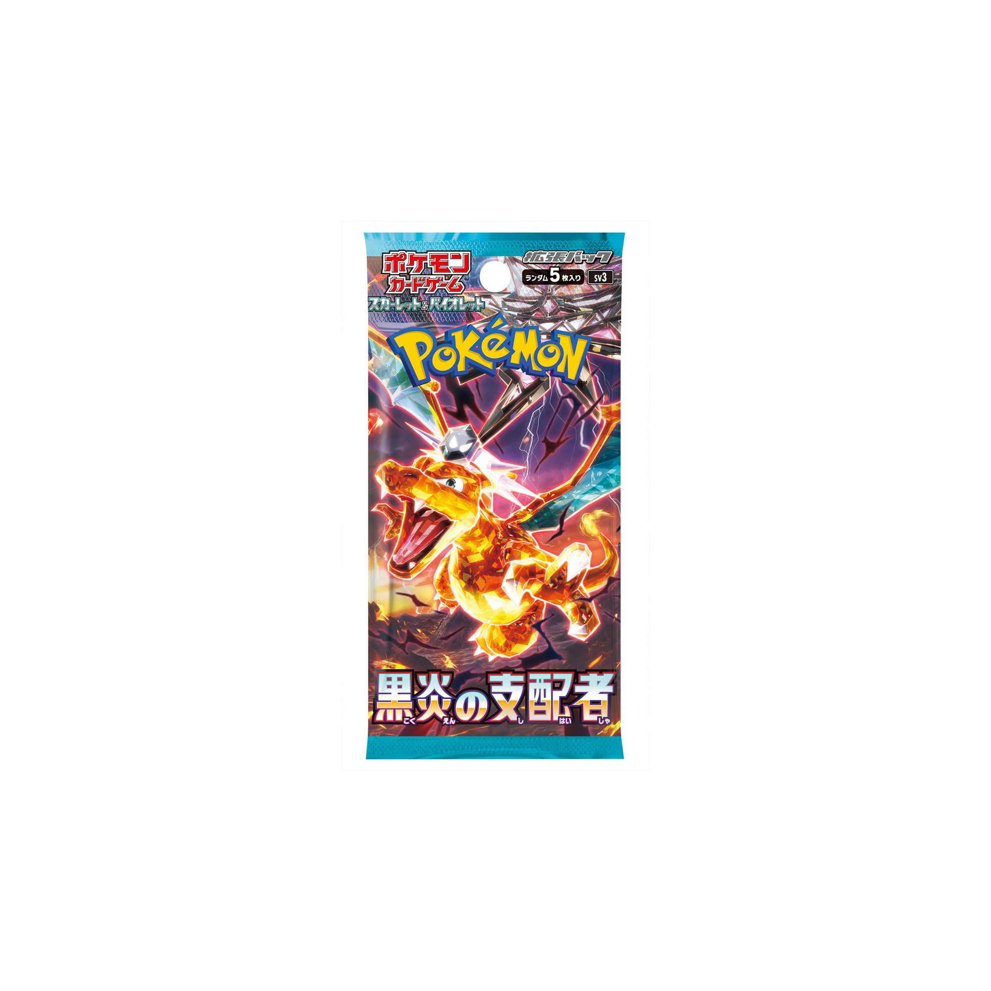 Pokémon Ruler of the Black Flame [sv3] Booster Pack