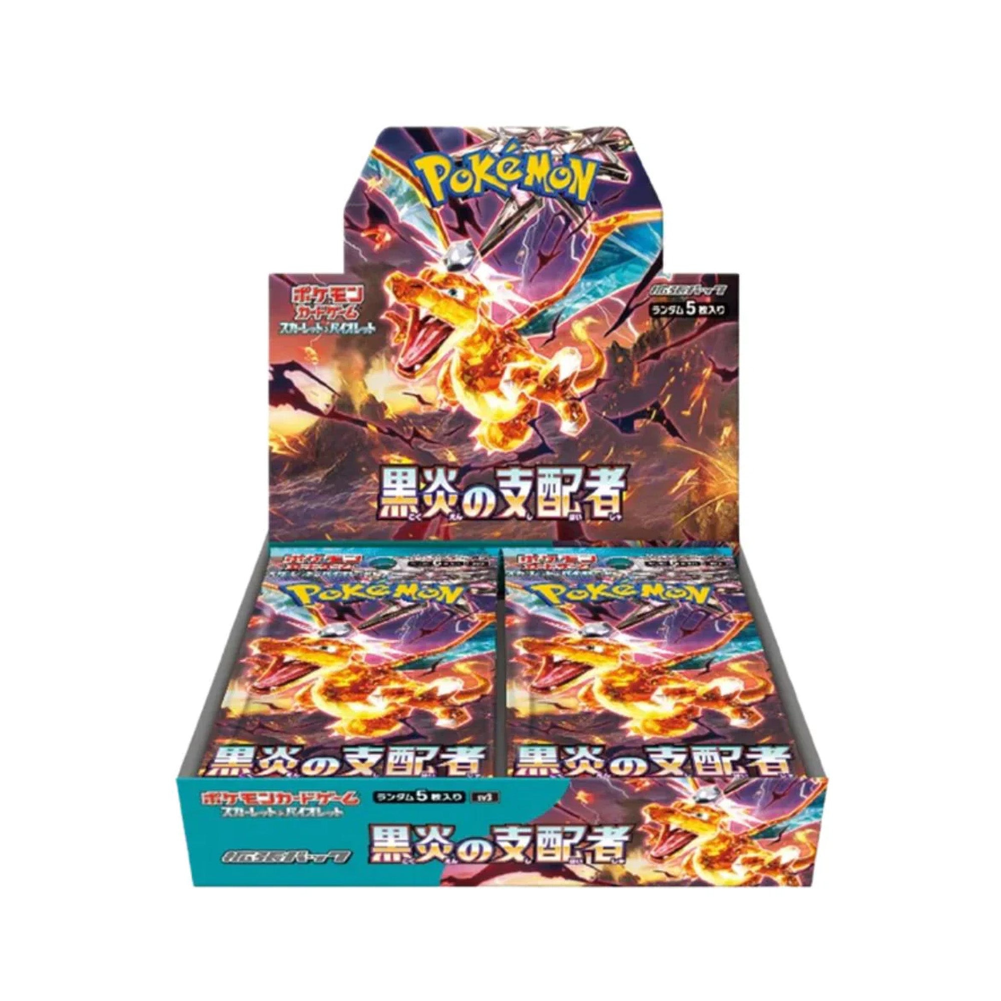 Pokémon Ruler of the Black Flame [sv3] Booster Box