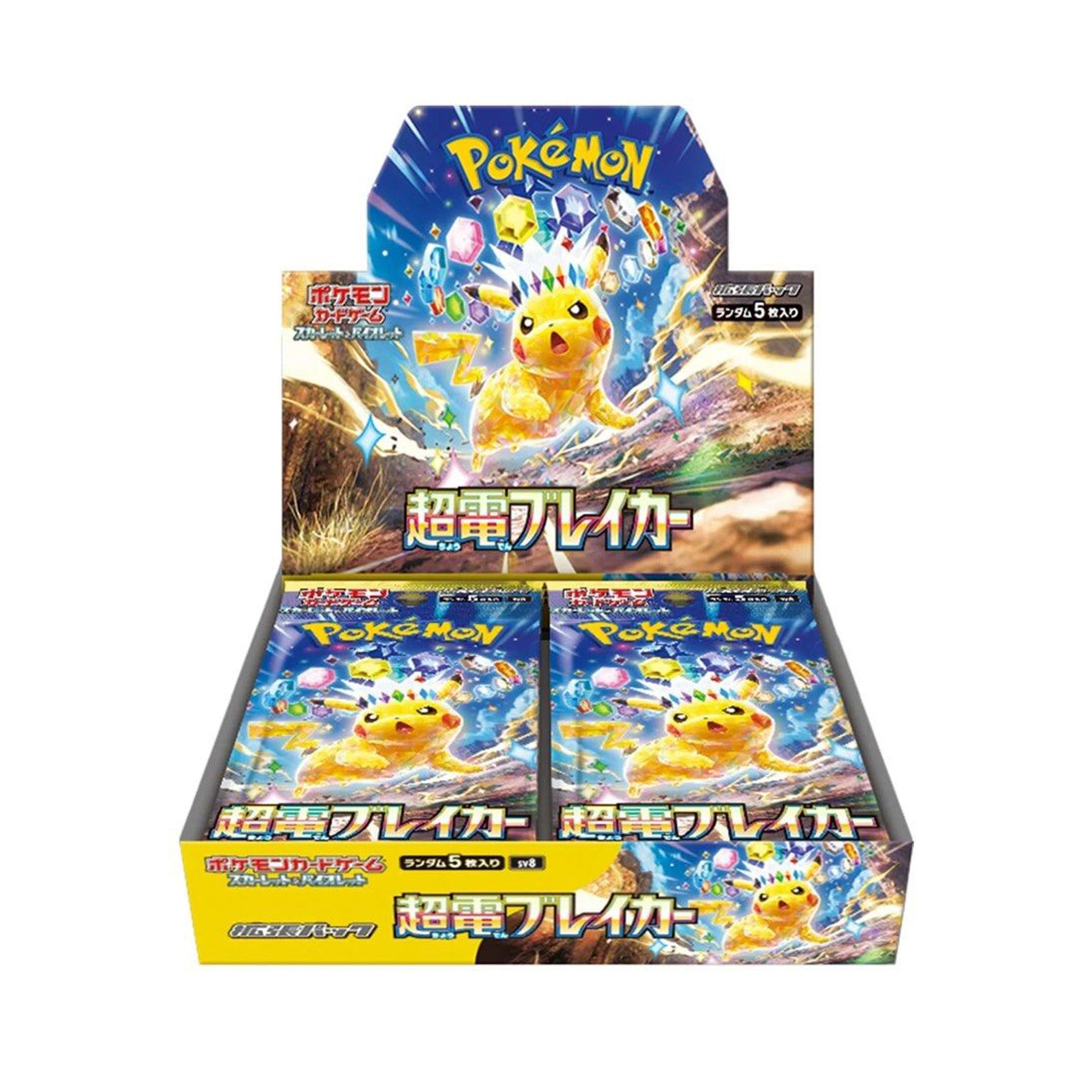 Pokémon Super Electric Breaker [sv8] Booster Box