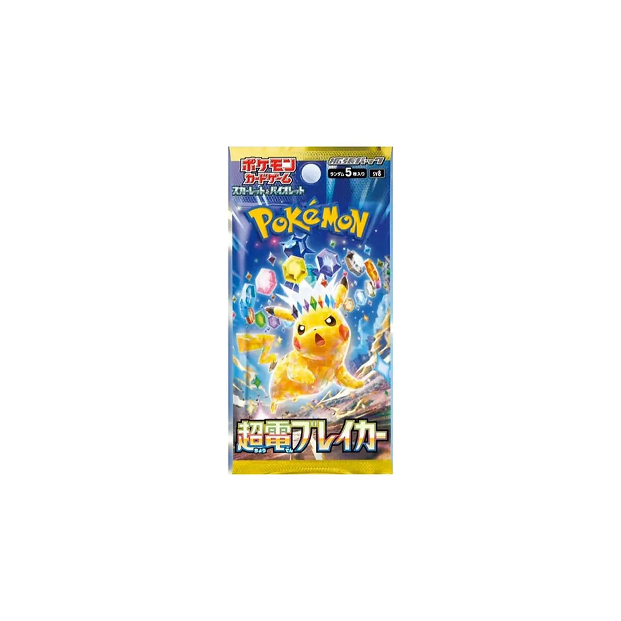 Pokémon Super Electric Breaker [sv8] Booster Pack