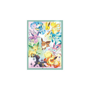 Pokémon Prismatic Evolutions Super Premium Collection