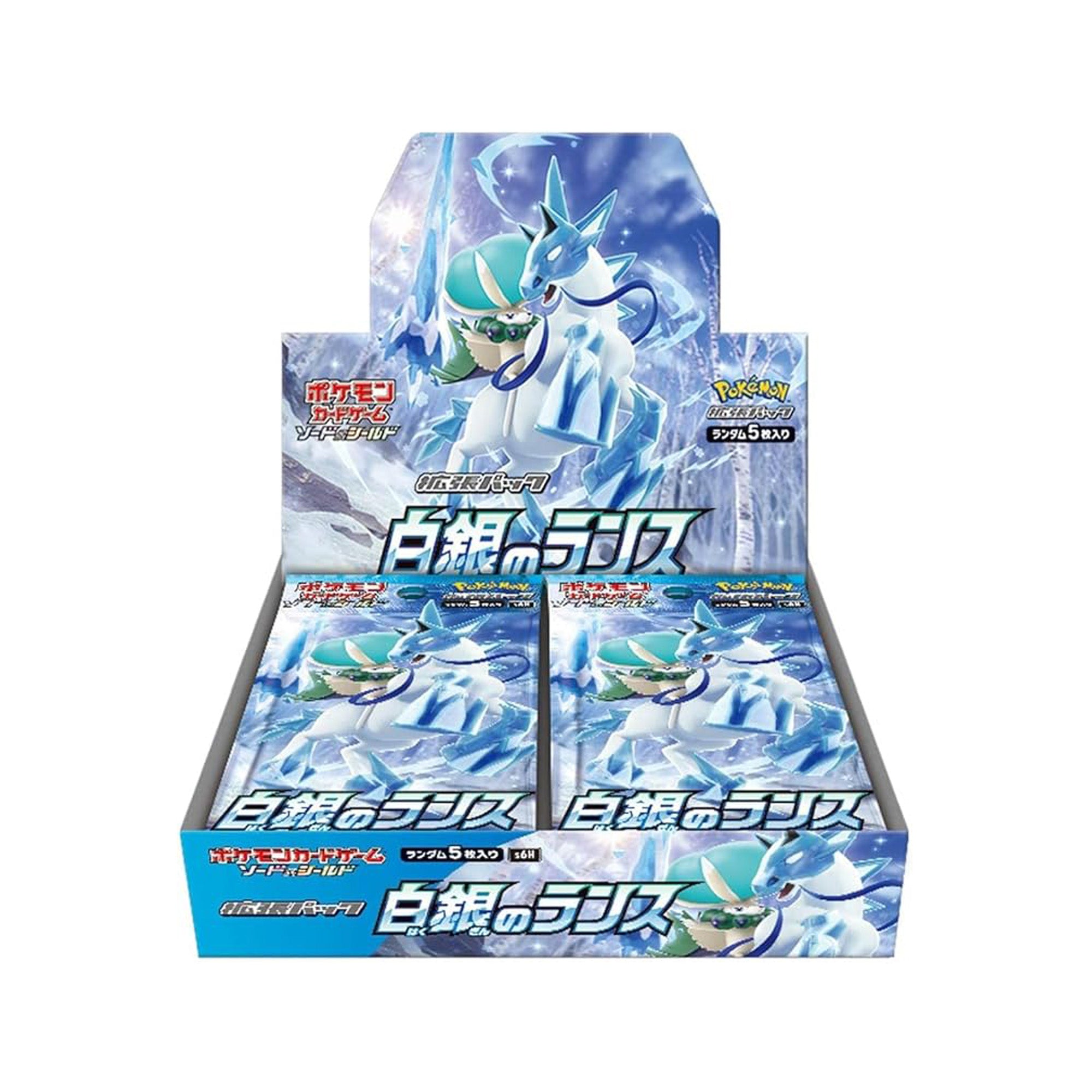 Pokémon Silver Lance [s6H] Booster Box